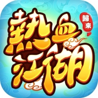 ��Ѫ�������w�� ��ֵ